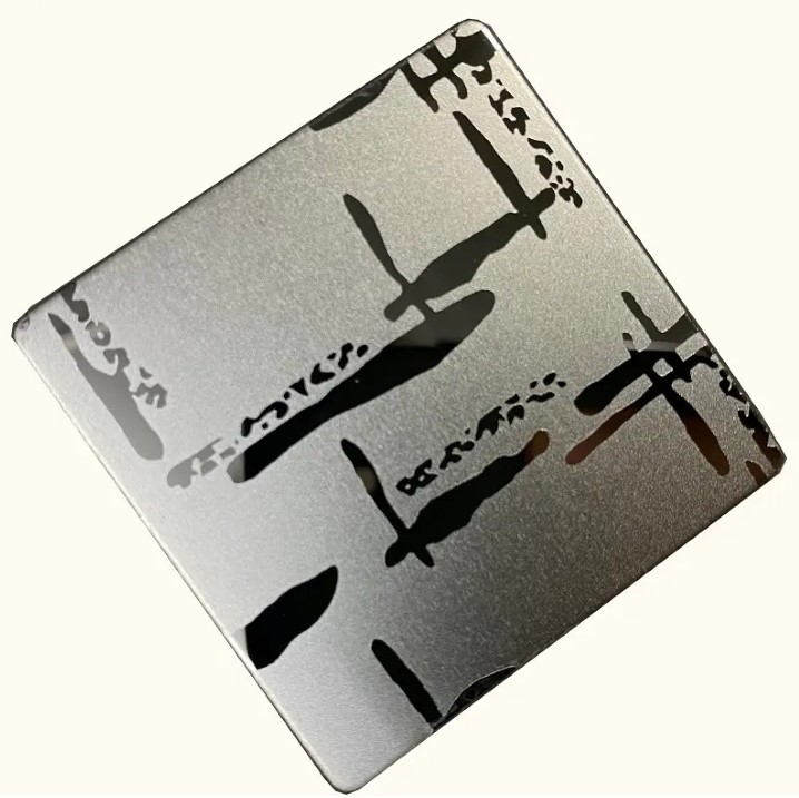 Decorative Stainless Steel Coil Supplier